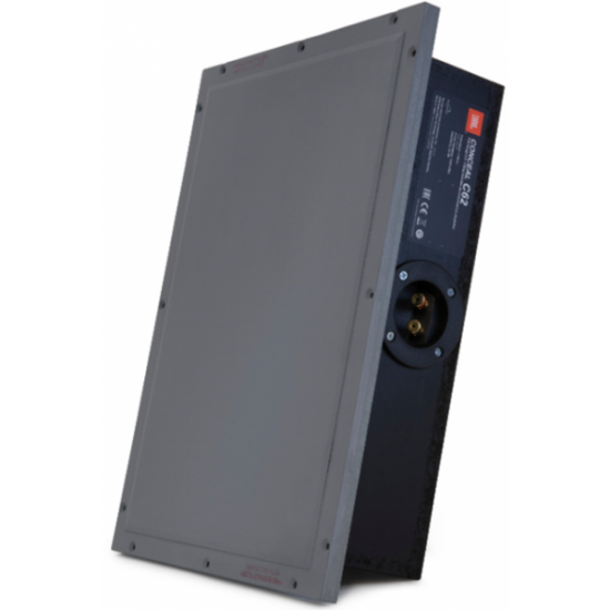 JBL Conceal C62